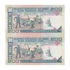 اسکناس 200 ریال (نمازی - نوربخش) فیلیگران امام - شماره بزرگ - UNC61 - جمهوری اسلامی