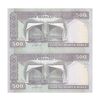 اسکناس 500 ریال (نمازی - نوربخش) فیلیگران الله - جفت - UNC64 - جمهوری اسلامی
