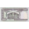 اسکناس 500 ریال (نمازی - نوربخش) فیلیگران الله - نخ جمهوری - تک - UNC61 - جمهوری اسلامی