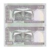 اسکناس 500 ریال (نمازی - نوربخش) فیلیگران الله - نخ جمهوری - جفت - UNC62 - جمهوری اسلامی