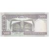 اسکناس 500 ریال (نوربخش - قاسمی) - تک - UNC63 - جمهوری اسلامی