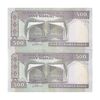 اسکناس 500 ریال (نوربخش - قاسمی) - جفت - UNC61 - جمهوری اسلامی اسکناس 500 ریال (نوربخش - قاسمی) - جفت - UNC61 - جمهوری اسلامی