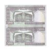 اسکناس 500 ریال (نوربخش - عادلی) شماره کوچک - جفت - UNC62 - جمهوری اسلامی