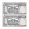 اسکناس 500 ریال (نوربخش - عادلی) امضاء بزرگ - شماره بزرگ - جفت - UNC63 - جمهوری اسلامی