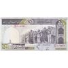 اسکناس 500 ریال (نوربخش - عادلی) امضاء بزرگ - شماره بزرگ - تک - UNC62 - جمهوری اسلامی