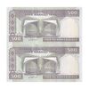 اسکناس 500 ریال (نوربخش - عادلی) امضاء کوچک - شماره بزرگ - جفت - UNC63 - جمهوری اسلامی
