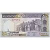 اسکناس 500 ریال (محمدخان - نوربخش) فیلیگران الله - تک - UNC61 - جمهوری اسلامی
