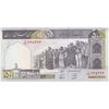 اسکناس 500 ریال (محمدخان - نوربخش) فیلیگران فهمیده - تک - UNC60 - جمهوری اسلامی