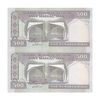 اسکناس 500 ریال (محمدخان - نوربخش) فیلیگران فهمیده - جفت - UNC62 - جمهوری اسلامی