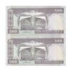 اسکناس 500 ریال (نمازی - نوربخش) فیلیگران امام - تیپ یک - نخ کامپیوتری - جفت - UNC64 - جمهوری اسلامی
