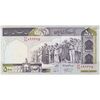 اسکناس 500 ریال (نمازی - نوربخش) سری نوزده - تک - UNC62 - جمهوری اسلامی