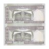 اسکناس 500 ریال (حسینی - شیبانی) شماره بزرگ - جفت - UNC63 - جمهوری اسلامی