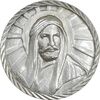 مدال کارخانجات ایران ناسیونال و یادبود امام علی (ع) - AU - محمد رضا شاه