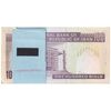 بسته اسکناس 100 ریال (نمازی - نوربخش) - فیلیگران امام - شماره بزرگ - UNC - جمهوری اسلامی