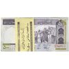 بسته اسکناس 500 ریال (نمازی - نوربخش) - تیپ دو - نخ نستعلیق - UNC - جمهوری اسلامی