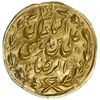 سکه پولکی طلا امام رضا (ع) - AU - قاجار