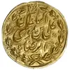 سکه پولکی طلا امام رضا (ع) - AU - قاجار