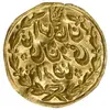 سکه پولکی طلا امام رضا (ع) - AU - قاجار
