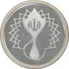 مدال یادبود سی امین سالگرد پیروزی انقلاب اسلامی ایران - PF62 - جمهوری اسلامی