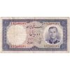 اسکناس 10 ریال 1337 - تک - VF30 - محمد رضا شاه