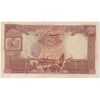 اسکناس 100 ریال پشت فارسی - مهر 1320 - تک - F15 - رضا شاه
