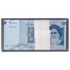 جعبه نگهداری بسته اسکناس