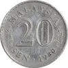 سکه 20 سن 1980 پادشاهی انتخابی - EF45 - مالزی