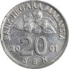 سکه 20 سن 2001 پادشاهی انتخابی - EF45 - مالزی سکه 20 سن 2001 پادشاهی انتخابی - EF45 - مالزی