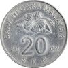 سکه 20 سن 2002 پادشاهی انتخابی - AU55 - مالزی سکه 20 سن 2002 پادشاهی انتخابی - AU55 - مالزی
