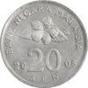 سکه 20 سن 2005 پادشاهی انتخابی - AU50 - مالزی سکه 20 سن 2005 پادشاهی انتخابی - AU50 - مالزی