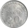 سکه 20 سن 2007 پادشاهی انتخابی - MS62 - مالزی