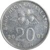 سکه 20 سن 2007 پادشاهی انتخابی - EF45 - مالزی سکه 20 سن 2007 پادشاهی انتخابی - EF45 - مالزی