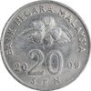سکه 20 سن 2009 پادشاهی انتخابی - AU50 - مالزی سکه 20 سن 2009 پادشاهی انتخابی - AU50 - مالزی