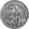 سکه 20 سن 2009 پادشاهی انتخابی - EF45 - مالزی سکه 20 سن 2009 پادشاهی انتخابی - EF45 - مالزی