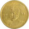سکه طلا 5000 دینار 1334 تصویری - MS63 - احمد شاه