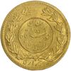 سکه طلا 5000 دینار 1334 تصویری - MS63 - احمد شاه