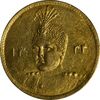 سکه طلا 5000 دینار 1334 تصویری - MS63 - احمد شاه