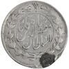 سکه 1000 دینار 1322 خطی - EF - مظفرالدین شاه