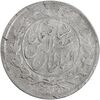 سکه 1000 دینار 1322 - 1333 ارور تاریخ - خطی - EF45 - مظفرالدین شاه