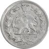 سکه 1000 دینار 1322 - 1333 ارور تاریخ - خطی - EF45 - مظفرالدین شاه