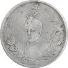 سکه 2000 دینار 133 تصویری - ارور تاریخ - با یقه - VF35 - احمد شاه