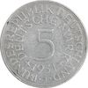 سکه 5 مارک 1951J جمهوری فدرال - EF40 - آلمان