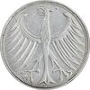 سکه 5 مارک 1951J جمهوری فدرال - EF40 - آلمان