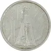 سکه 10 مارک 1997 صدمین سالگرد موتور دیزل - AU55 - آلمان