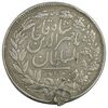 سکه 5000 دینار 1297 - VF - ناصرالدین شاه