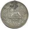 سکه 5000 دینار 1297 - VF - ناصرالدین شاه