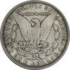 سکه یک دلار 1886 مورگان - MS62 - آمریکا