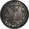 سکه یک دلار 1886 مورگان - MS62 - آمریکا