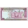 اسکناس 2000 ریال (نمازی - نوربخش) فیلیگران الله - نوشته خوانا - تک - AU58 - جمهوری اسلامی