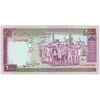 اسکناس 2000 ریال (نمازی - نوربخش) فیلیگران امام - شماره مزاحم - تک - UNC63 - جمهوری اسلامی